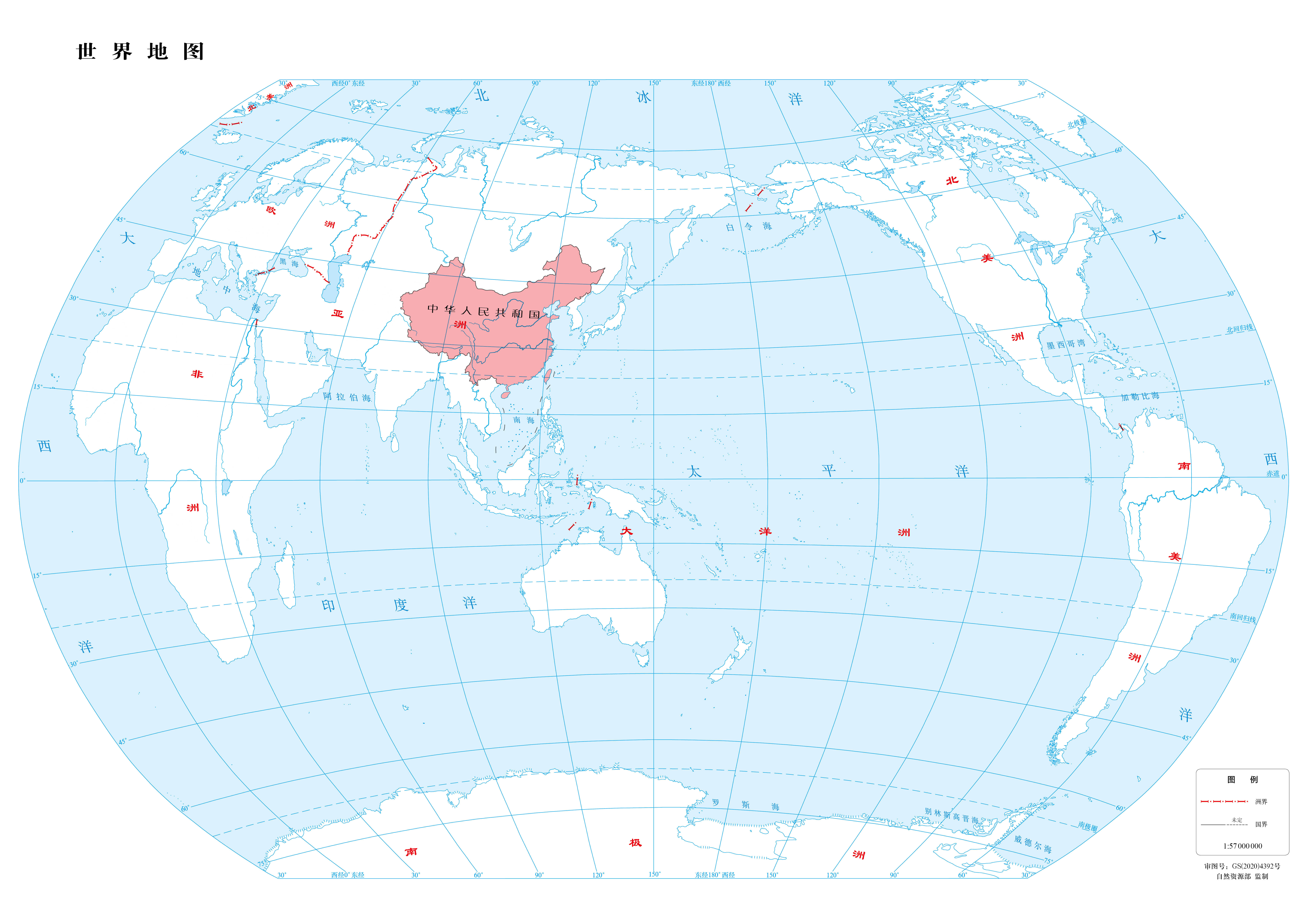 <b>奥佳华</b>江南在线登录入口-江南(中国)官方及旗下品牌介绍
